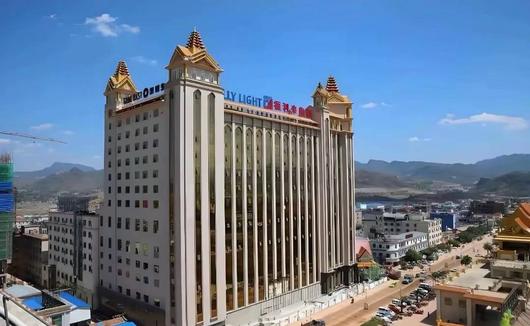 福布斯公司 - 光域幻想 游戏封面